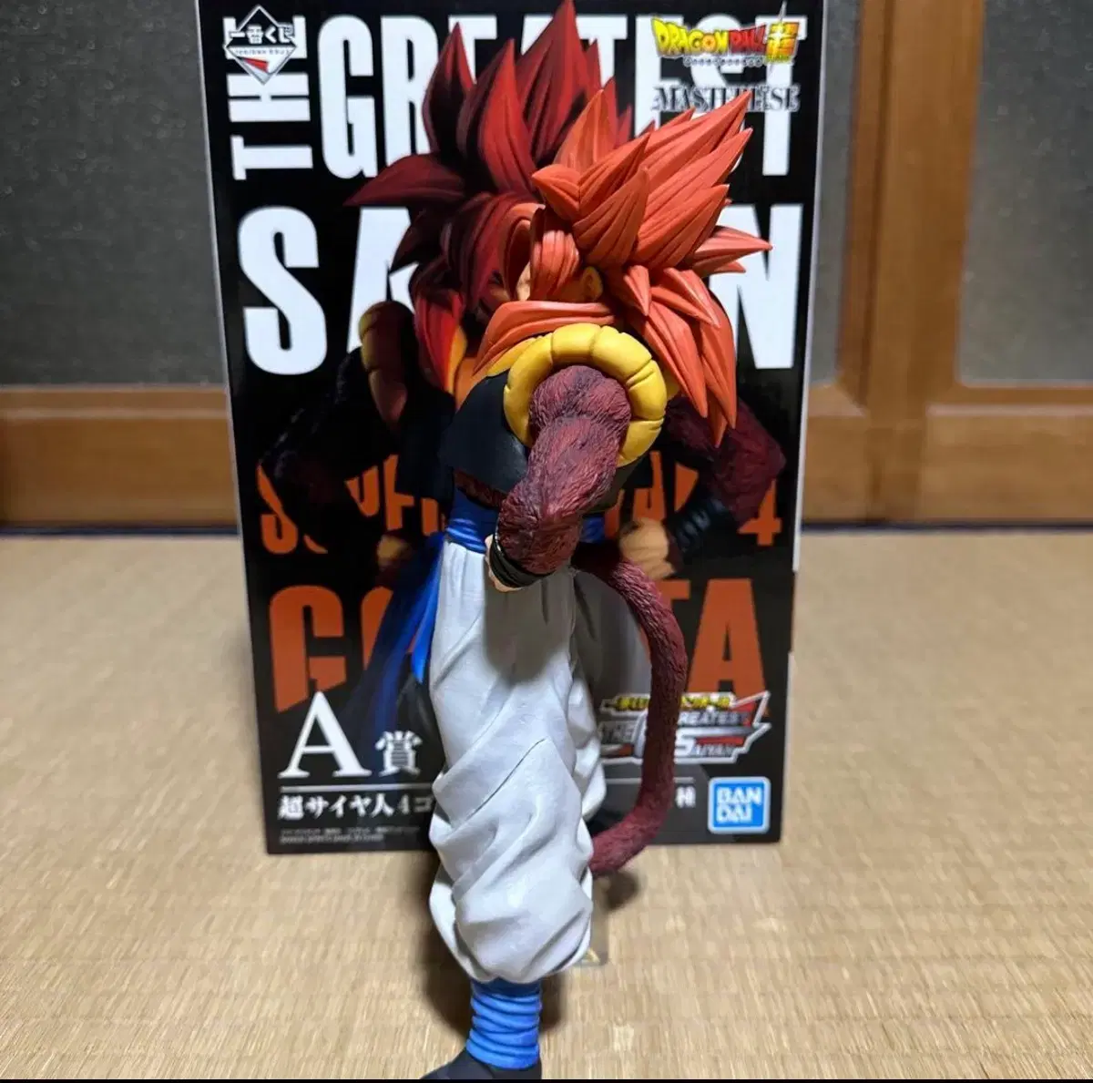 thumbnail-1